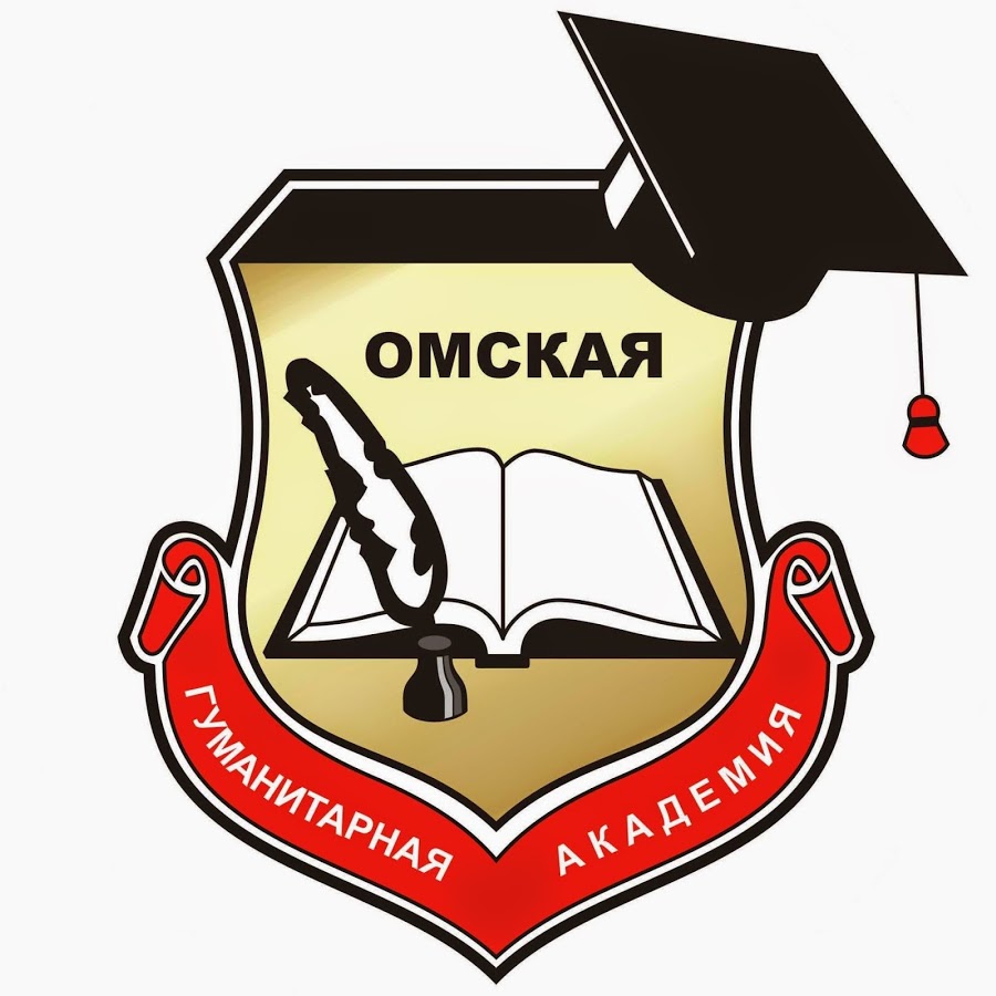 Логотип Омская гуманитарная академия