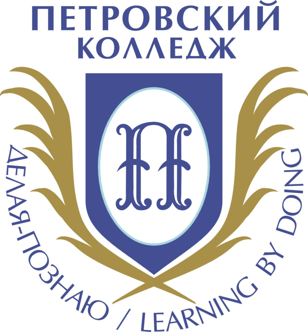 Логотип Петровский колледж