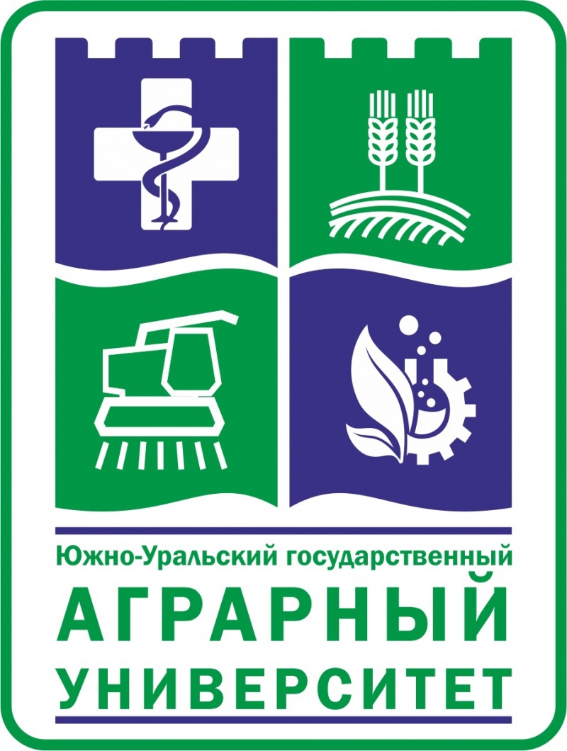 Логотип Южно-Уральский государственный аграрный университет