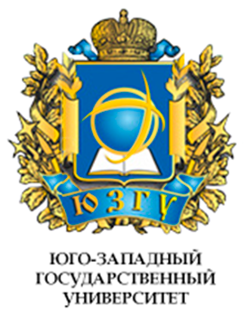 Логотип Юго-Западный государственный университет 