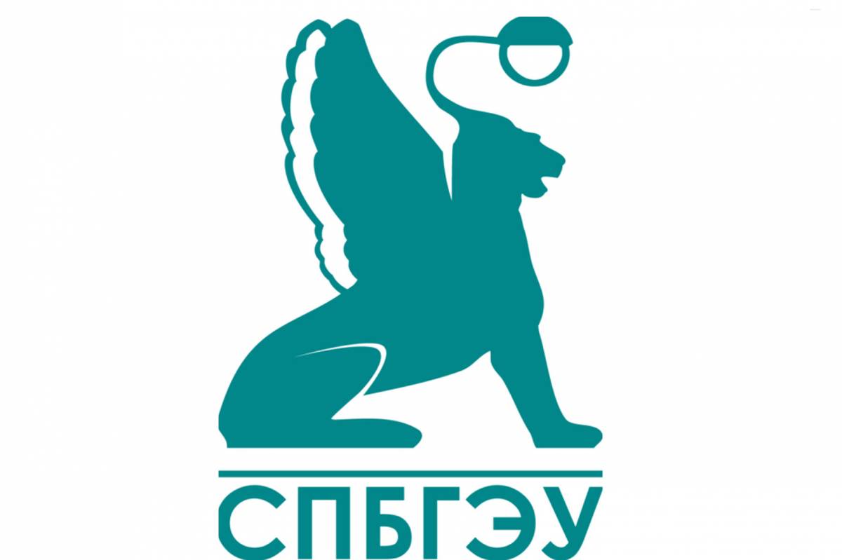 Логотип Санкт-Петербургский государственный экономический университет