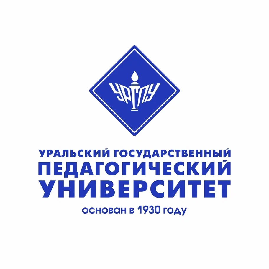 Логотип Уральский государственный педагогический университет