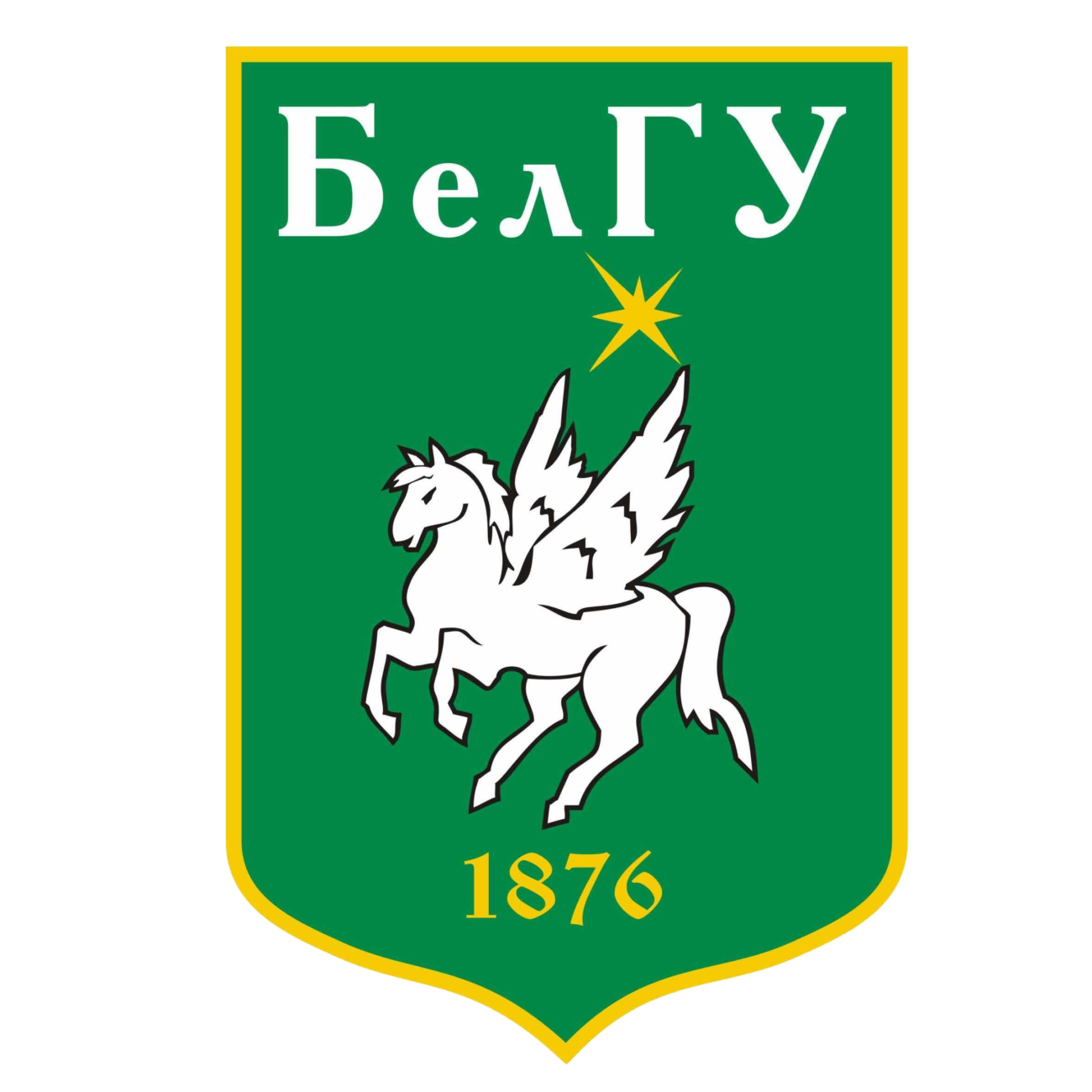 Логотип Белгородский государственный национальный исследовательский университет