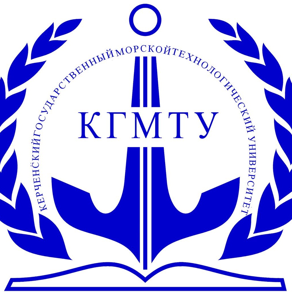Логотип Керченский государственный морской технологический университет