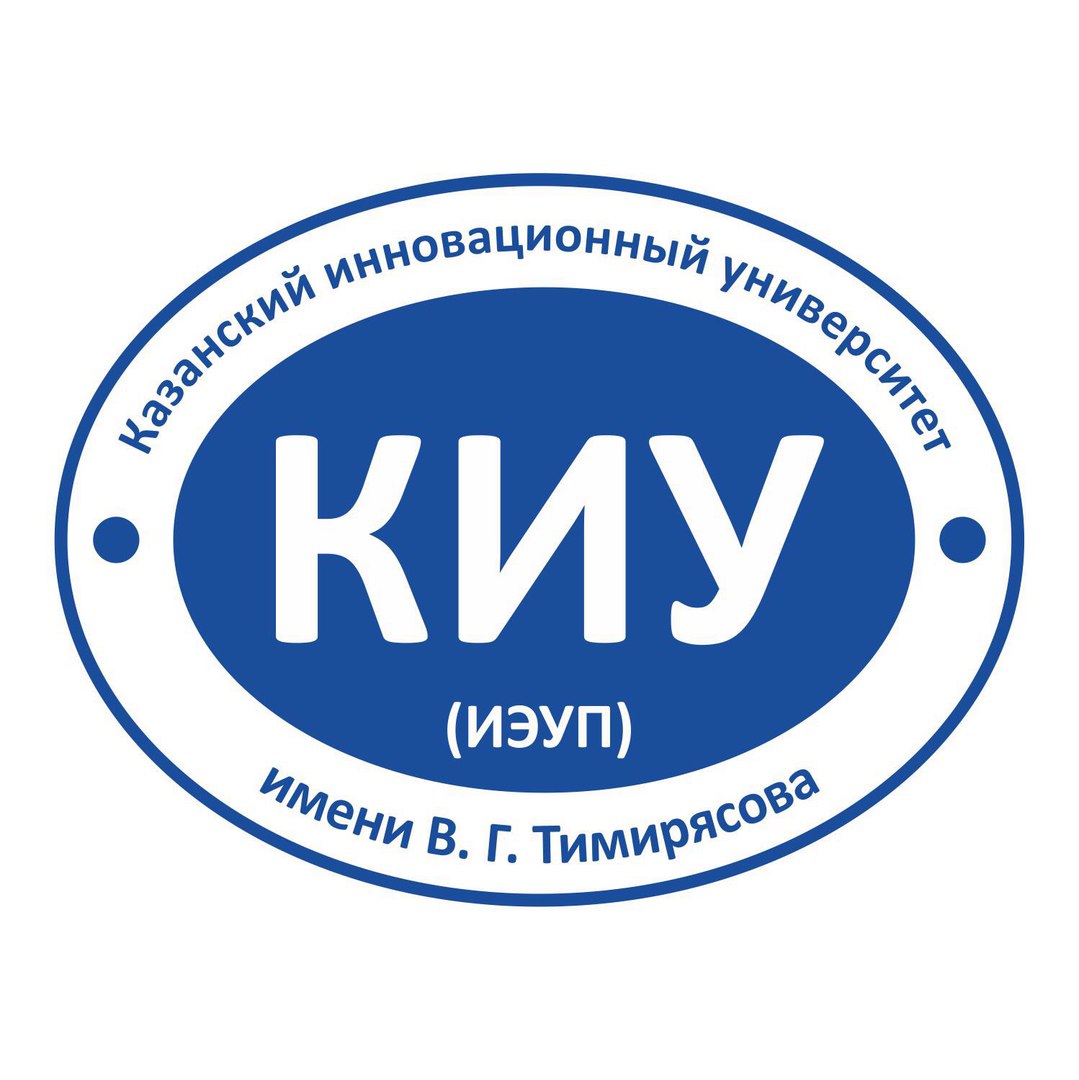 Логотип Институт экономики, управления и права имени В.Г. Тимирясова