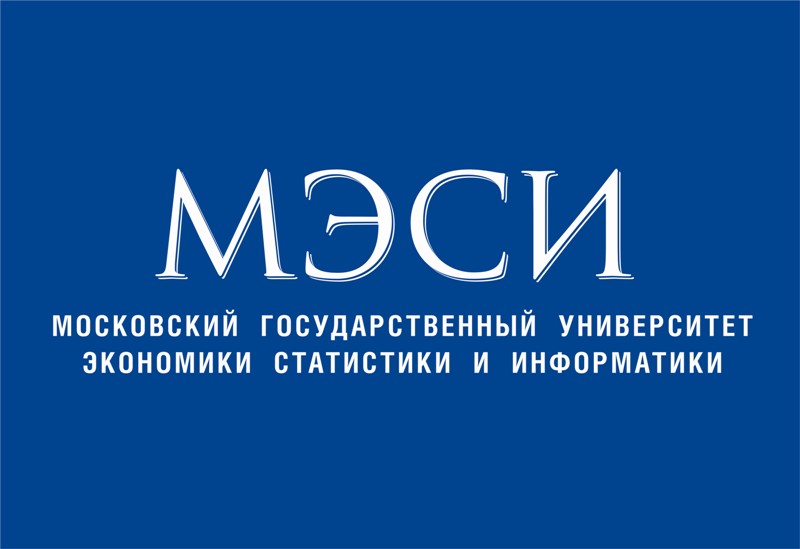 Логотип Московский государственный университет экономики, статистики и информатики