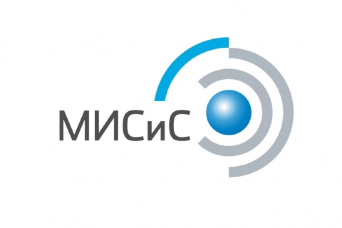 Логотип Национальный исследовательский технологический университет «МИСиС»
