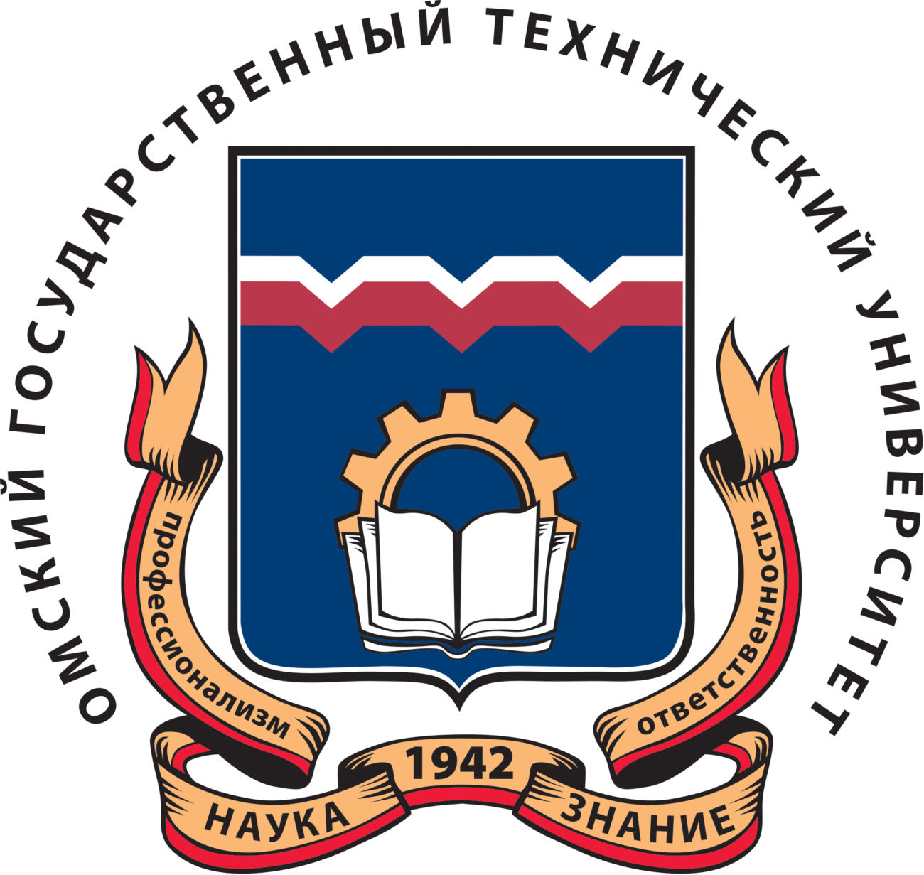 Логотип Омский государственный технический университет