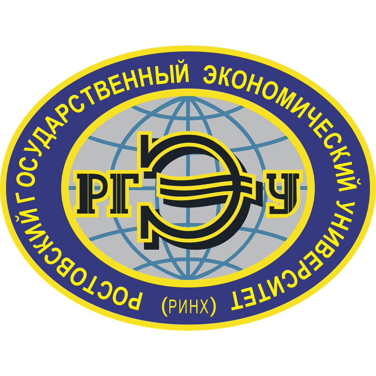 Логотип Ростовский государственный экономический университет