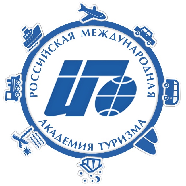 Логотип Российская международная академия туризма