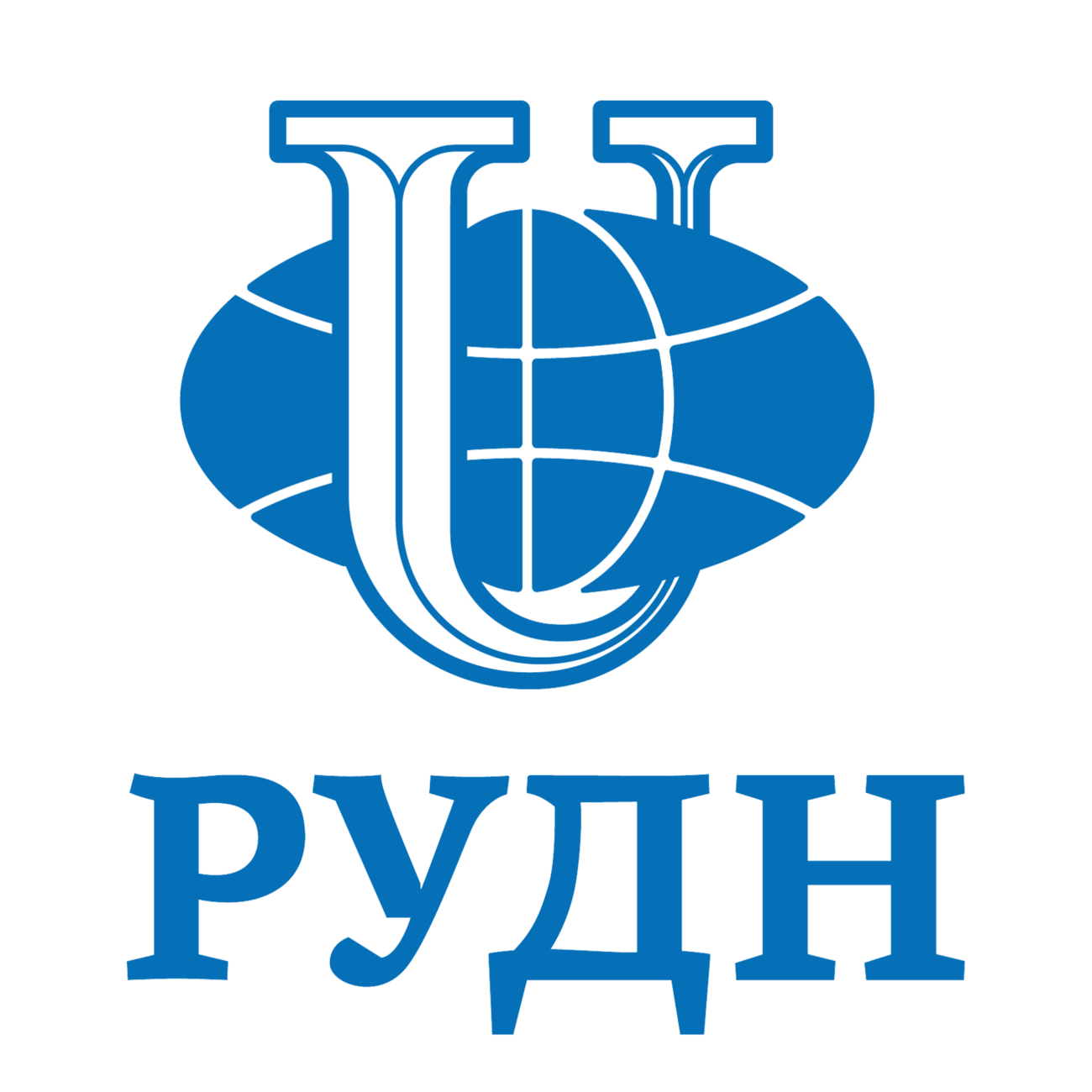 Логотип Российский университет дружбы народов