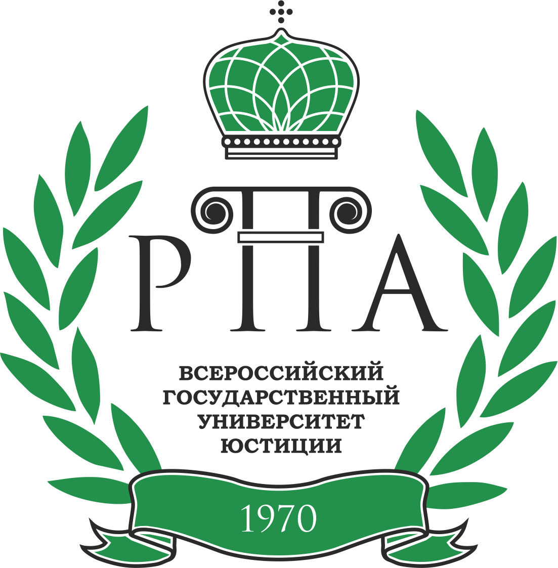 Логотип Всероссийский государственный университет юстиции