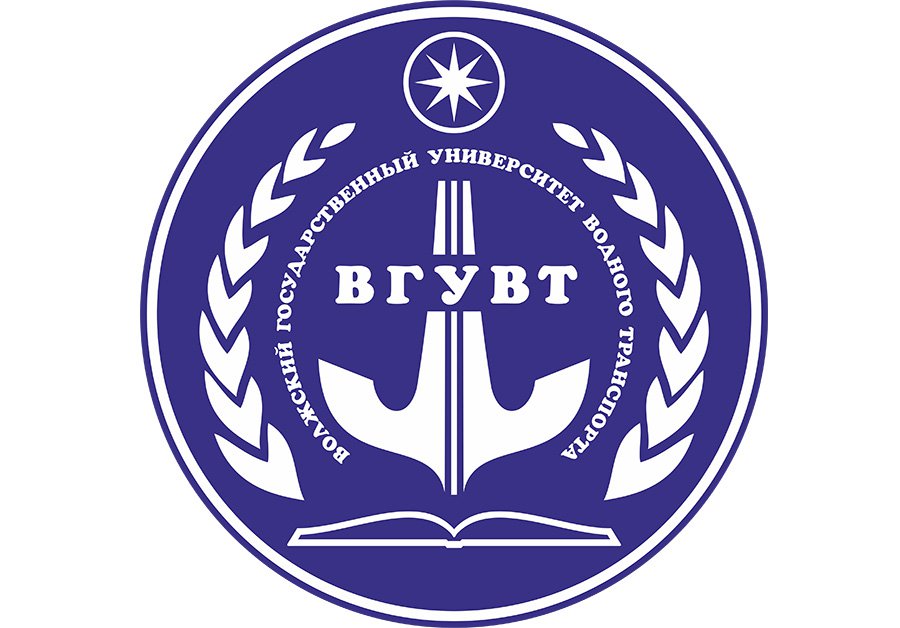 Логотип Волжский государственный университет водного транспорта