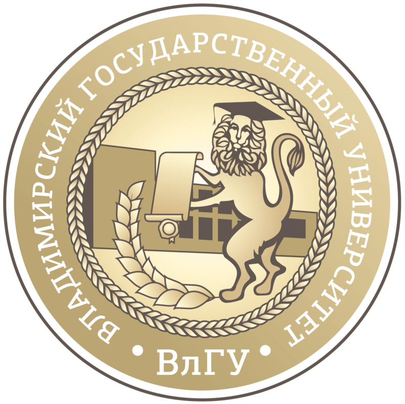 Логотип Владимирский государственный университет