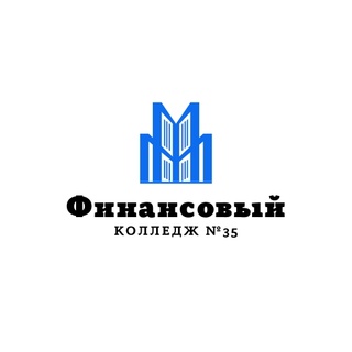 Логотип (Финансовый колледж № 36)