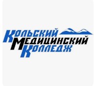 Логотип (Кольский медицинский колледж)