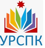 Логотип (Удмуртский республиканский социально-педагогический колледж)