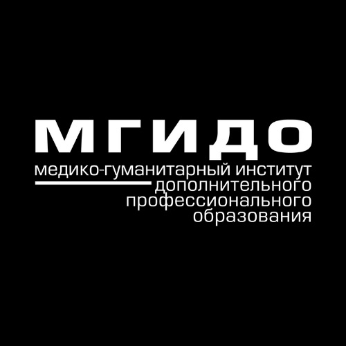 Логотип (Медико-гуманитарный институт дополнительного профессионального образования)