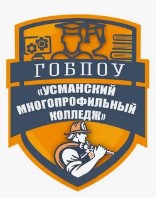 Логотип (Усманский многопрофильный колледж)